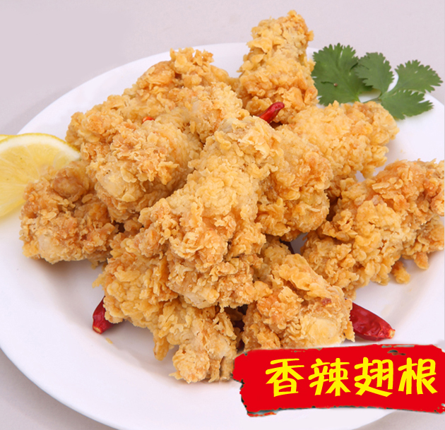 手抓餅